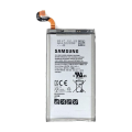 Baterija Samsung S8 Plus/ G955 (GH82-14656A) (service pack