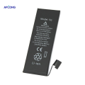 Baterija APLONG za IPhone 5G (1440mAh)