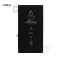 Baterija APLONG za IPhone 12/ 12 Pro (3350mAh)