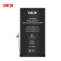 Baterija DEJI za IPhone 12/ 12 Pro (2815 mAh) (bez elektronike)