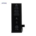 Baterija APLONG za IPhone SE (2016) (2000 mAh)