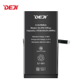 Baterija DEJI (CK) za IPhone 14 Plus (4325 mAh)