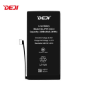Baterija DEJI (CK) za IPhone 13 Mini (2406 mAh)