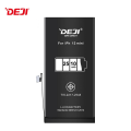 Baterija DEJI za IPhone 12 Mini (2510 mAh) (bez elektronike)