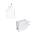 Punjac Xiaomi 11T Pro 120W adapter beli (rinfuz)