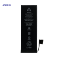 Baterija APLONG za IPhone 5S (2020 mAh)