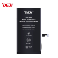 Baterija DEJI (CK) za IPhone 15 Plus (4383 mAh)