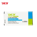 Baterija DEJI za Samsung S5/ I9600 (2800 mAh) HC