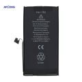 Baterija APLONG za IPhone 13 (3550 mAh)