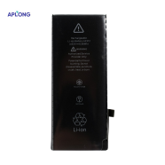 Baterija APLONG za IPhone SE (2020) (2300mAh)