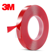 Dupla traka 3M crvena 3mm