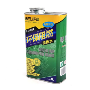 Sredstva za pranje elektronskih komponenata RELIFE RL-1000E